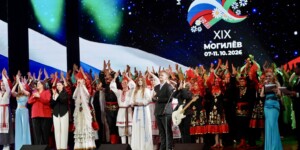 XIX фестиваль «Молодежь — за Союзное государство»: рассказываем, как прошло торжественное открытие. Фото