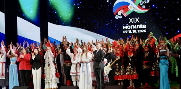 XIX фестиваль «Молодежь — за Союзное государство»: рассказываем, как прошло торжественное открытие. Фото