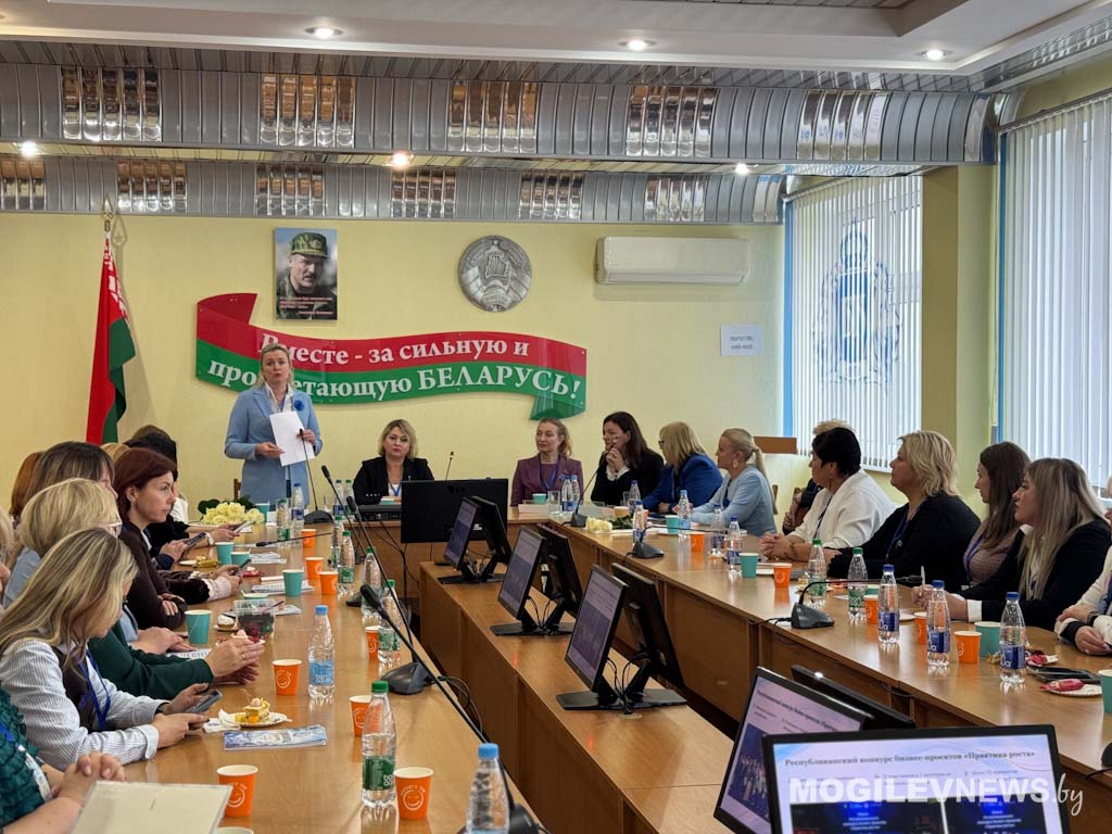 Республиканская встреча женщин-предпринимателей «Горизонты. Вместе» прошла в Могилеве
