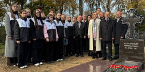Памятный знак в честь 200-летия Николая Мандельштама открыли в Могилеве