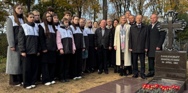 Памятный знак в честь 200-летия Николая Мандельштама открыли в Могилеве