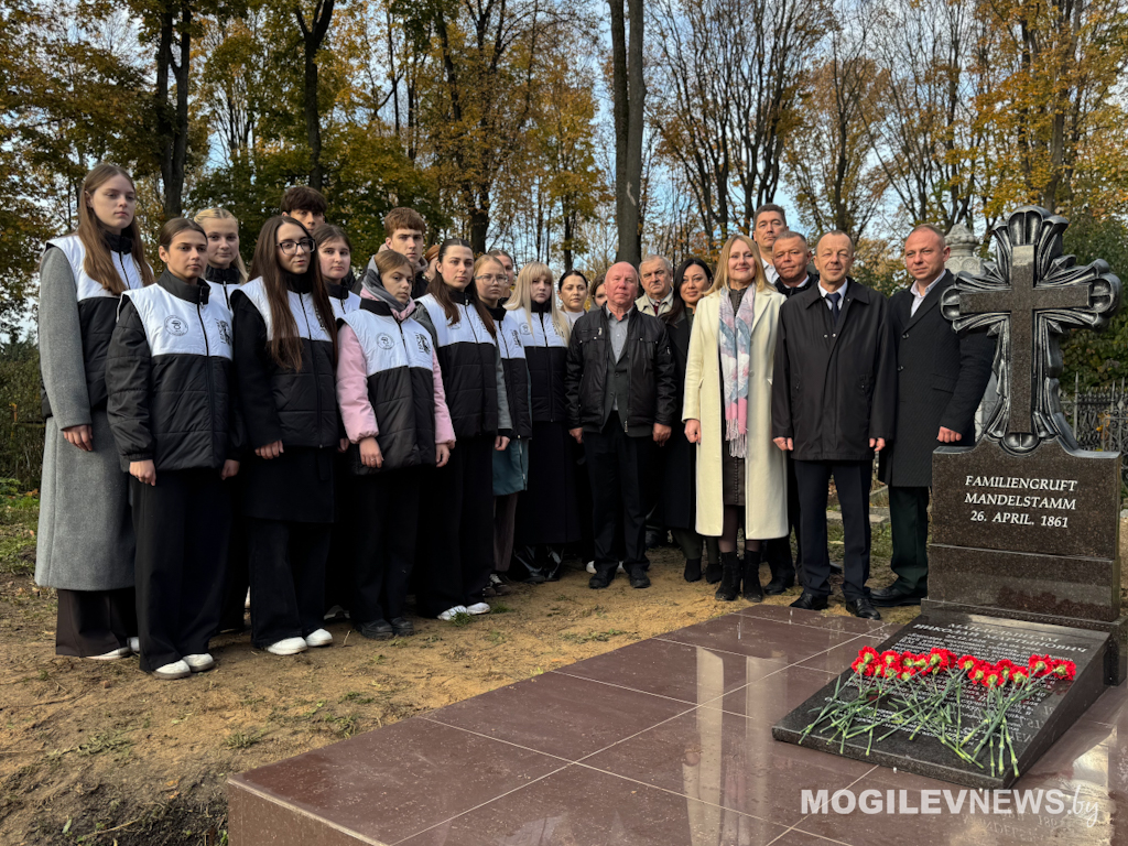 Памятный знак в честь 200-летия Николая Мандельштама открыли в Могилеве