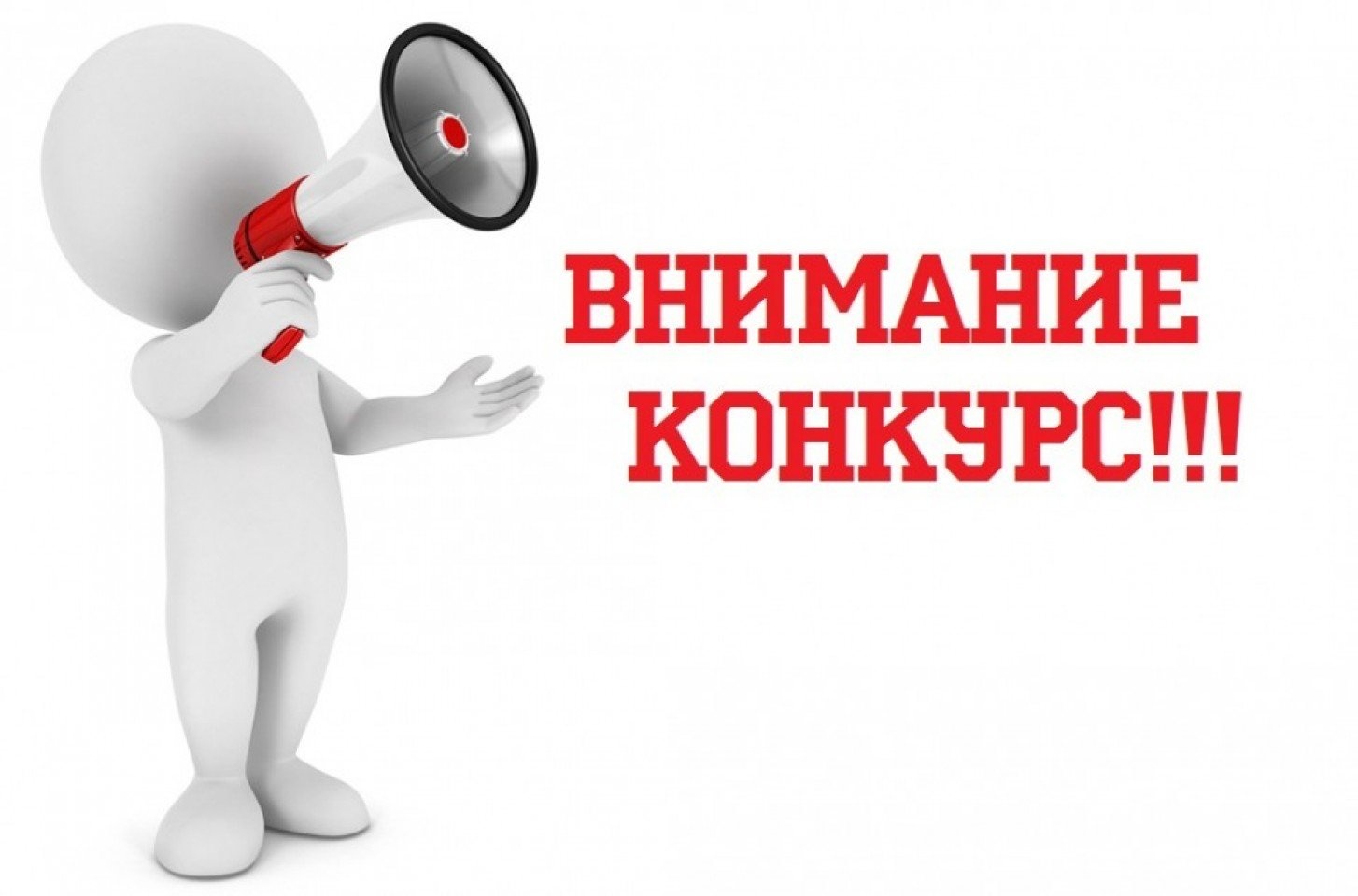 Лучшего молодого работника и наставника впервые выберут профсоюзы