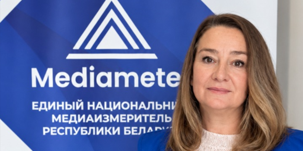 Что смотрят белорусы? «Медиаизмеритель» проводит исследование телепривычек