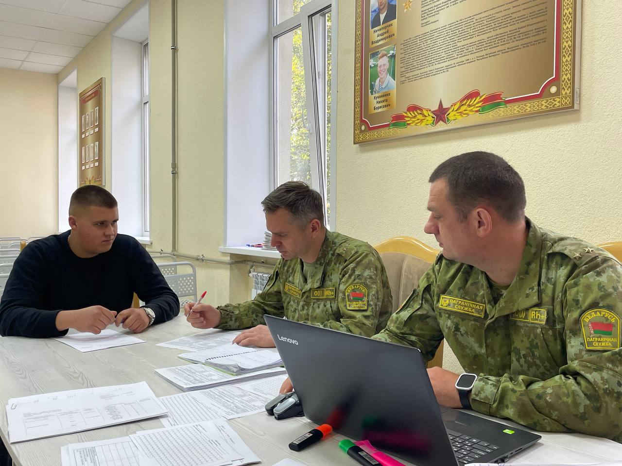 В Могилёвской области продолжается отбор призывников в органы пограничной службы