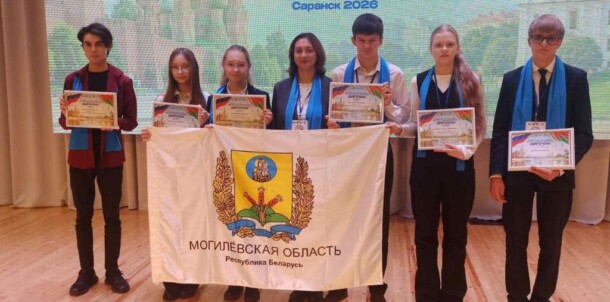 Рассказываем, как выступила Могилевская область на олимпиаде Союзного государства