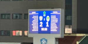 «Днепр» вырывает победу у «Гомеля» в домашнем матче!