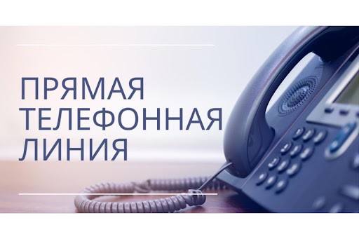 Прямую линию 14 августа проведет начальник Могилевского областного управления Департамента охраны Игорь Драчев