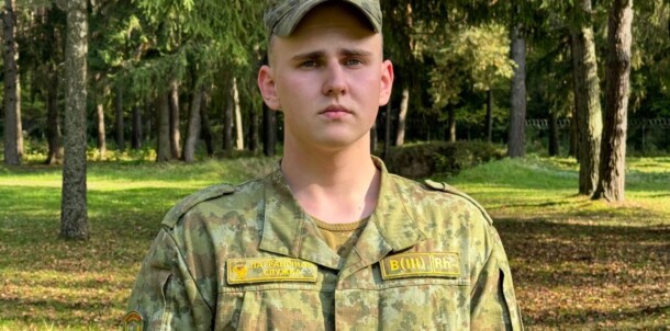 «Испытать свои силы и получить новый опыт». Рассказываем о нашем земляке, пограничнике Никите Немцеве, который сейчас проходит службу в Сморгонской пограничной группе