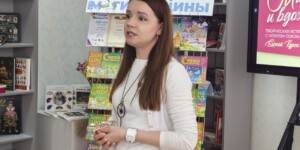 Мир фантазии и вдохновения Елены Курек: творческая встреча в библиотеке
