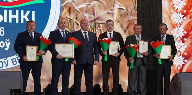 «Дажынкі-2026»: работники АПК Могилевской области получили грамоты Министерства промышленности. Фото