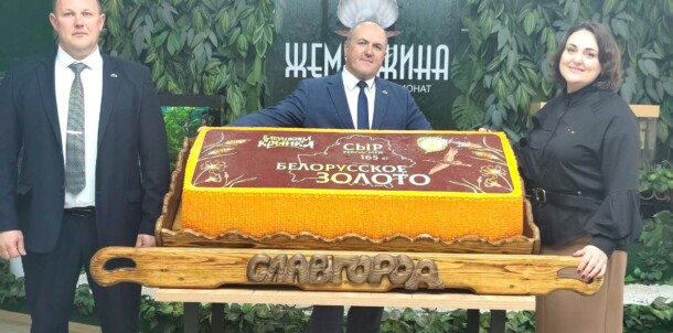 Настоящий праздник вкуса, заботы и душевного тепла подарила компания «Бабушкина крынка» постояльцам Могилевского социального пансионата «Жемчужина». Фото