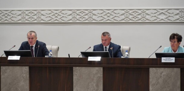 В Могилевском облисполкоме состоялась внеочередная 27-я сессия областного Совета депутатов