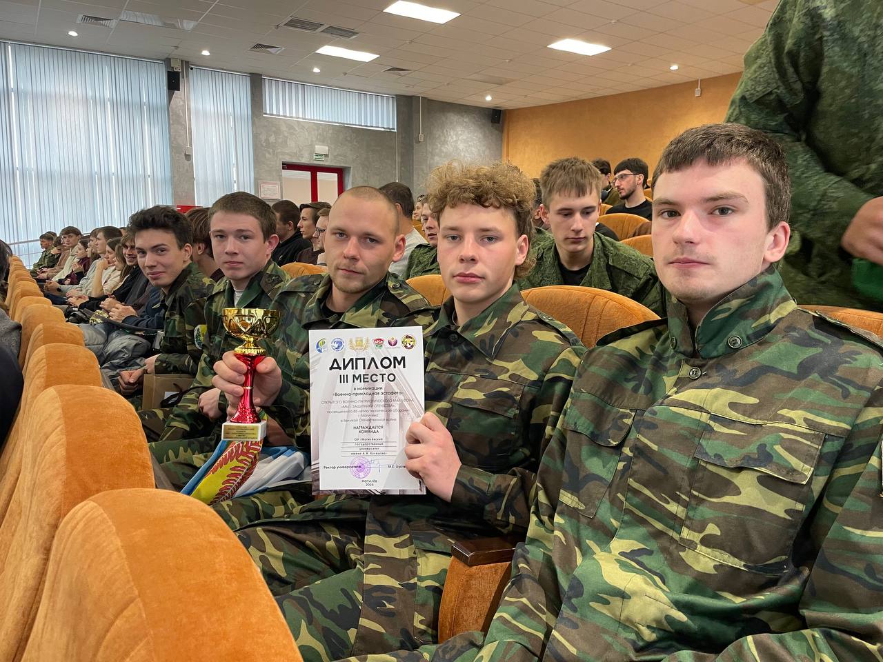 Долгожданный финал: в Могилеве подвели итоги военно-патриотического марафона «Мы — защитники Отечества»
