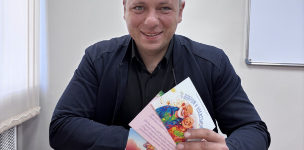 Александр Басенко: «Забота о старших – важная часть сохранения связи поколений»