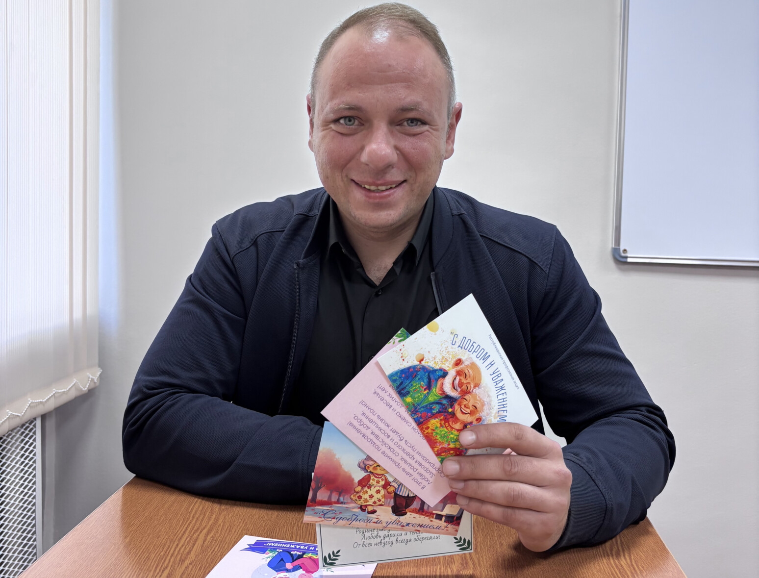 Забота о старших – важная часть сохранения связи поколений — Басенко