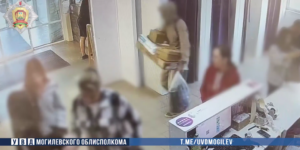 Заказал одежду на 3 700 рублей и ушел из пункта выдачи, не заплатив