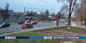 В Осиповичах три человека пострадали в ДТП